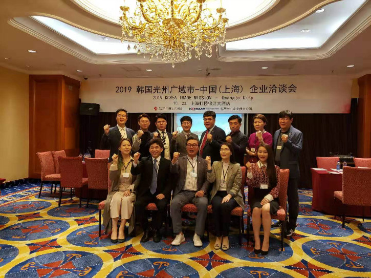 WeChat Image_20191208165035.jpg