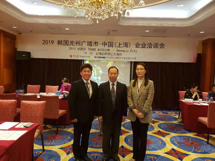 WeChat Image_20191208165041.jpg